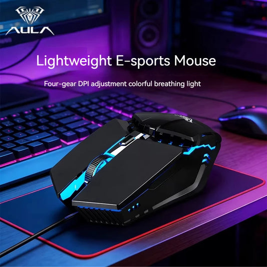 Stealth Pro Wired Gaming Mouse