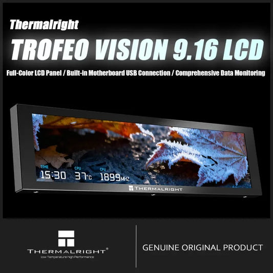 Trofeo Vision PC LCD Display Hub